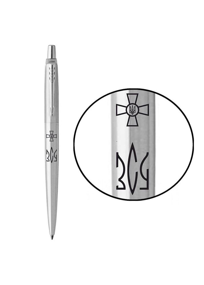 Шариковая ручка JOTTER 17 ARMY SS CT BP Эмблема ВСУ + Надпись 16132_W101b Parker (316622418)
