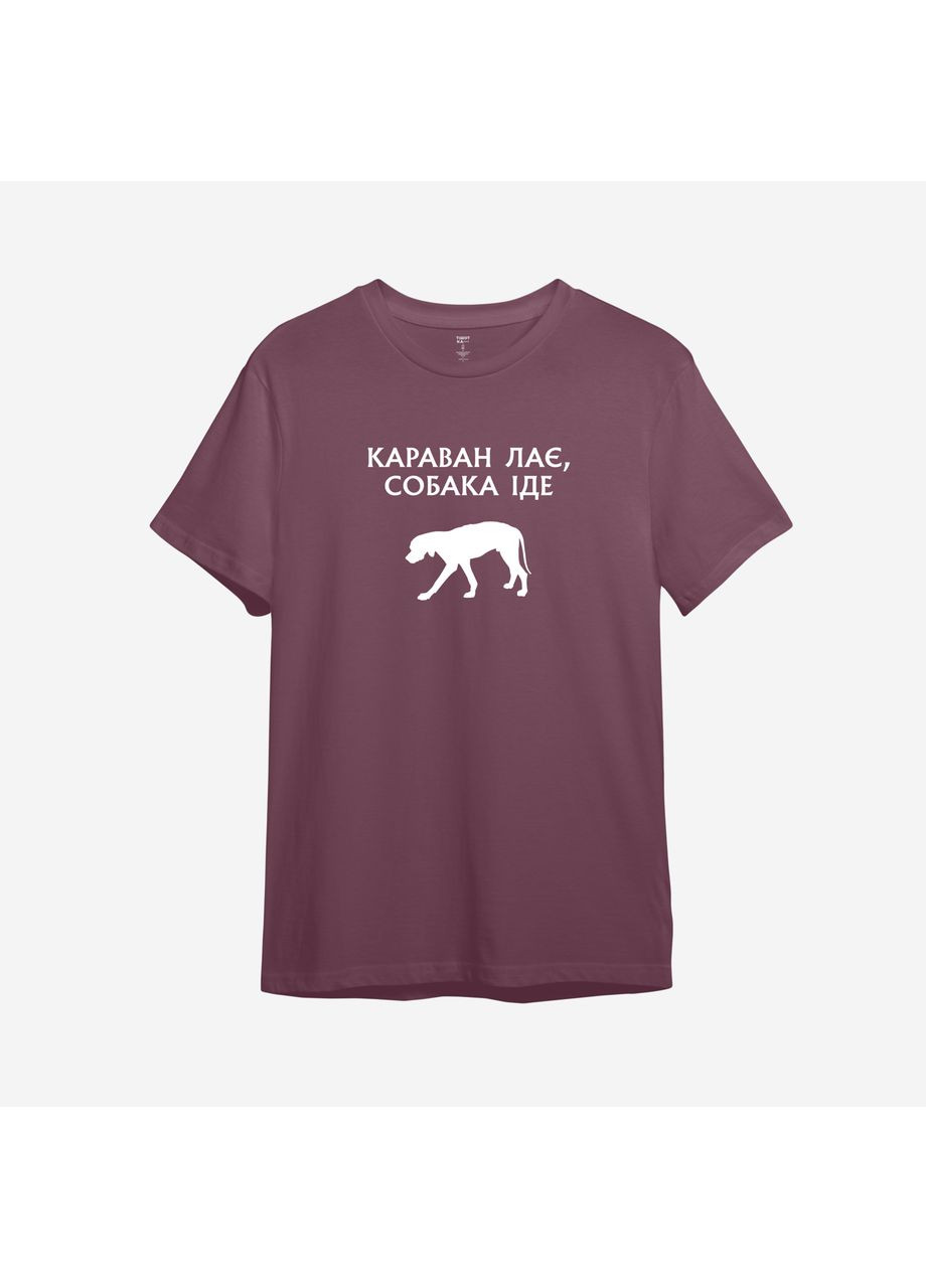 Бордова футболка з принтом "караван лає, собака іде" (10286379573) з коротким рукавом ТiШОТКА