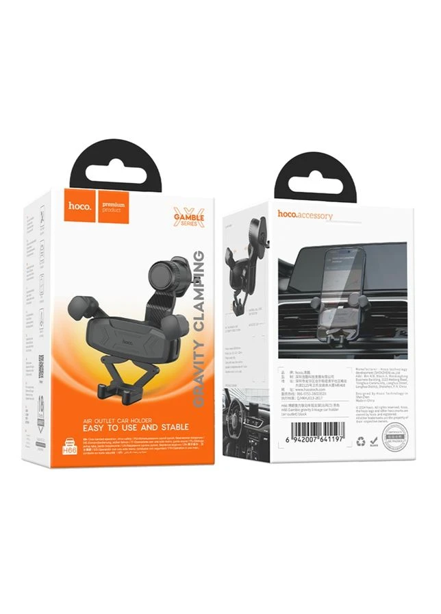 Автодержатель H66 Gravity Hoco (370440215)