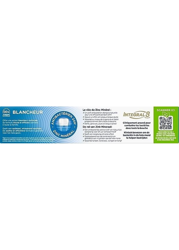 Зубная паста "Отбеливание" Integral 8 Whiteness Toothpaste 75ml (2-962328) Signal (369795974)