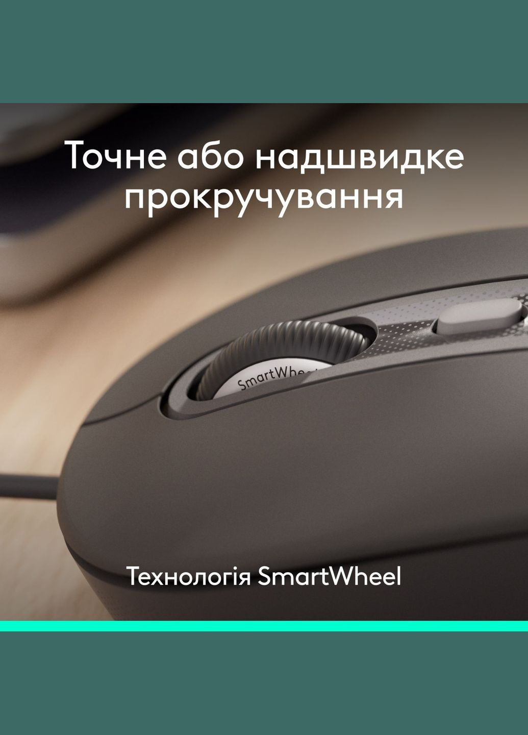 Мышь Signature M520 Graphite (910-007511) Logitech (342331761)