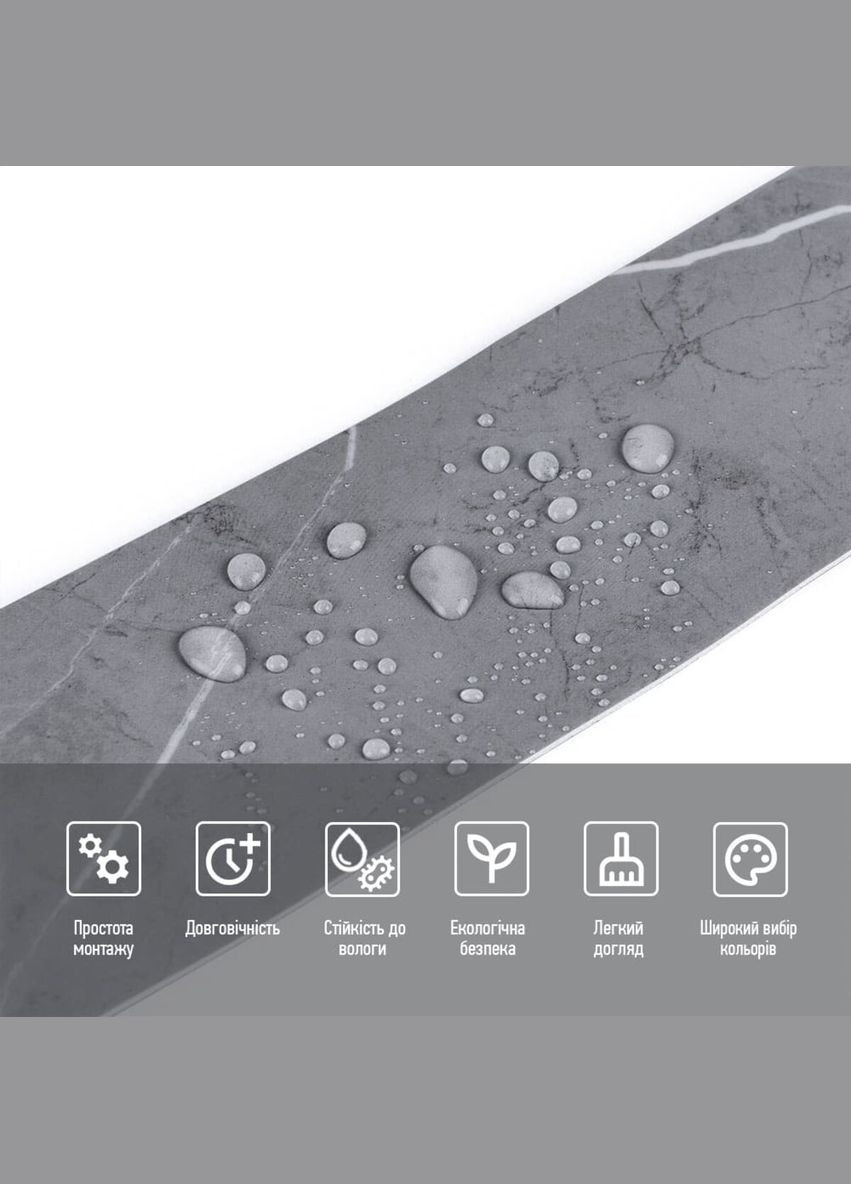 Плінтус вініловий самоклеючий 5000х100х2мм Глянцсовий (D) SW-00002122 Sticker Wall (315796807)