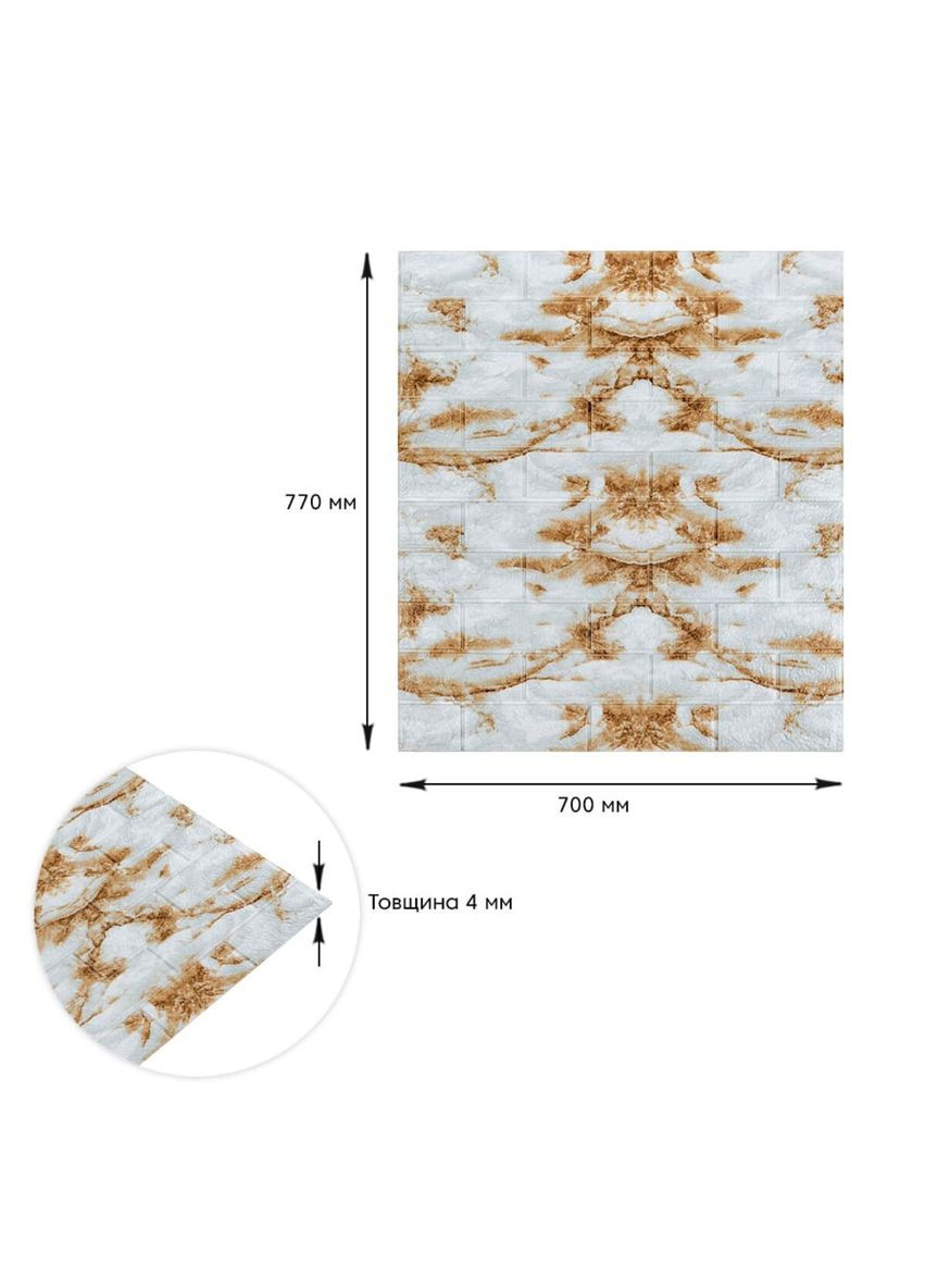 Панель стеновая 3D 700х770х4мм Оникс (кирпич) SW-00001963 Sticker Wall (362095249)