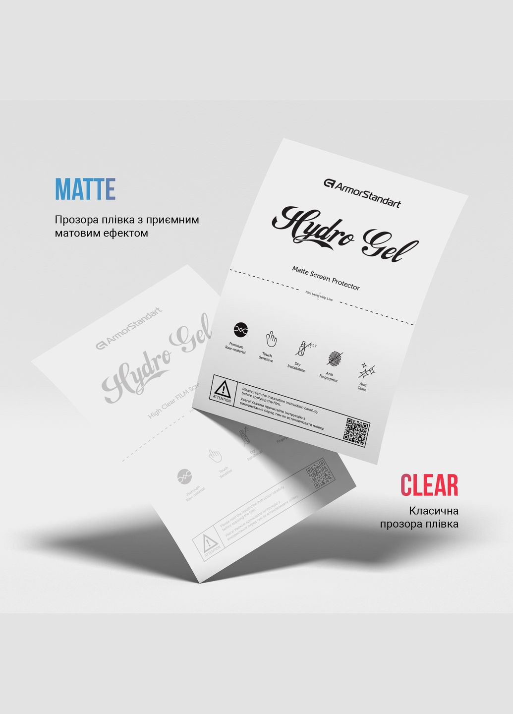 Набор гидрогелевой пленки Clear + Matte для Apple iPhone 11 Pro Max/XS Max (ARM66853) ArmorStandart (265533331)