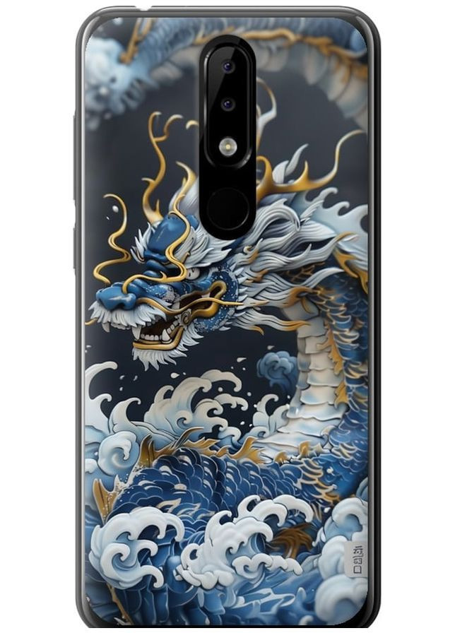 Силіконовий чохол 'Водяний дракон' для Endorphone Nokia 5.1 Plus (291420146)