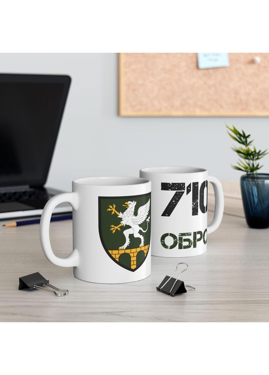 Чашка з шевроном "710-та окрема бригада охорони" No Brand (368671581)