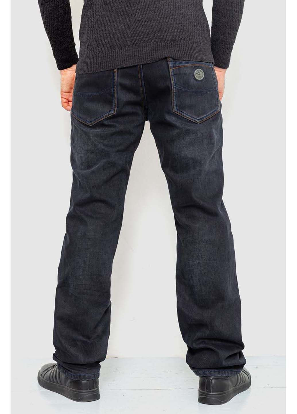 Темно-серые демисезонные джинсы Ager