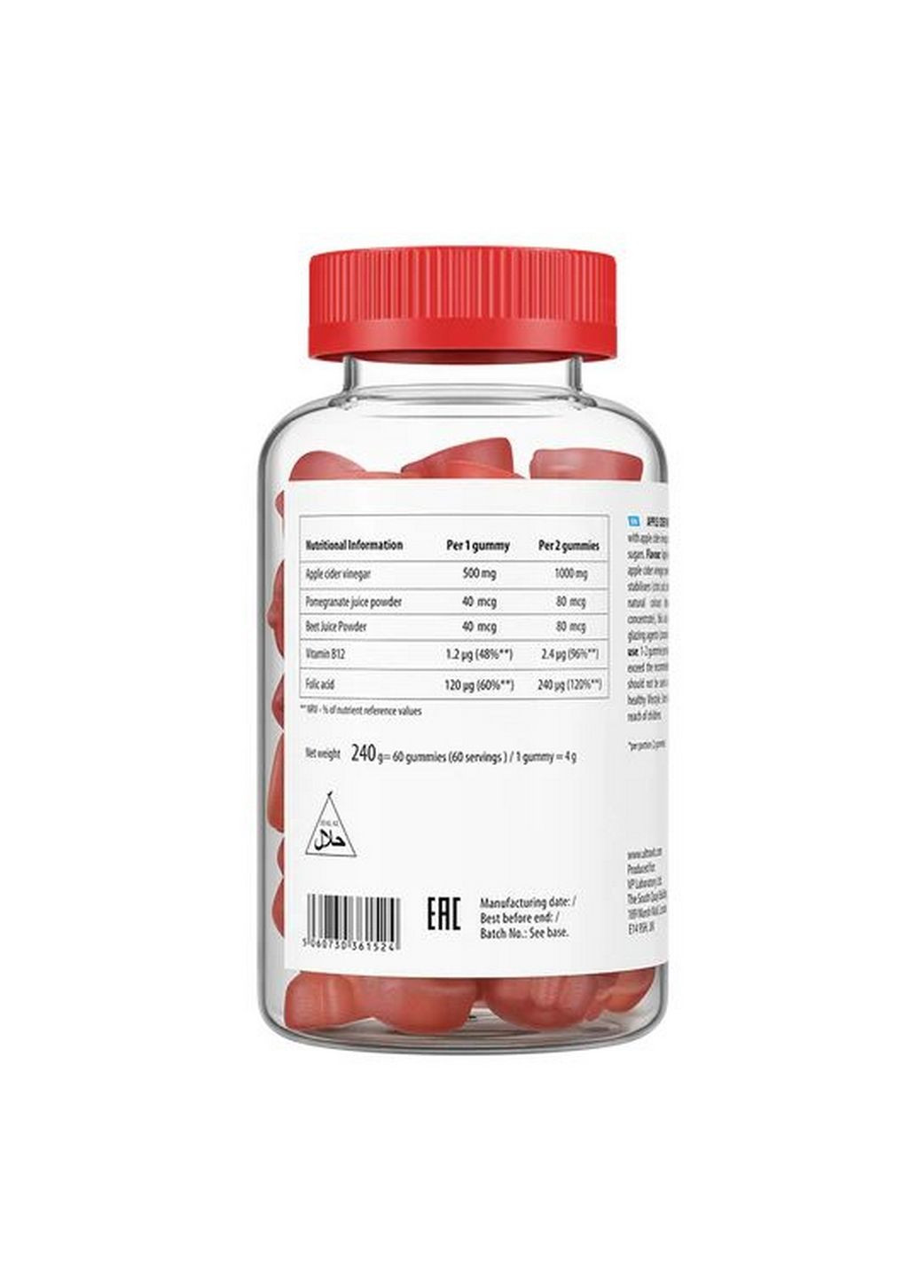 Натуральная добавка UltraVit Apple Cider Vinegar, 60 желеек VPLab Nutrition (293480177)
