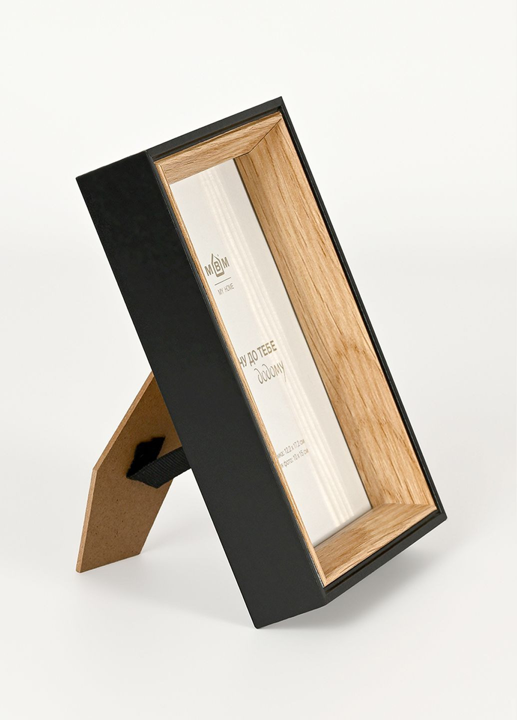 Рамка для фото "Воспоминания" 10х15 см MVM (302488970)