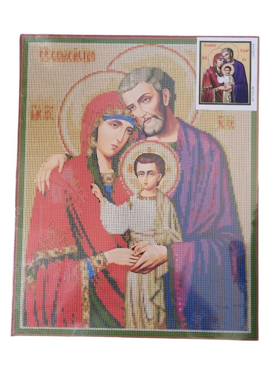 Алмазна мозаїка Ікона Святе сімейство 40*50 см набір No Brand (347642697)