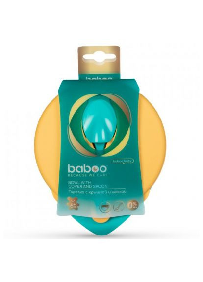 Набор детской посуды тарелочка глубокая с крышкой и ложечкой оранжевая (90593) Baboo тарілочка глибока з кришкою та ложечкою помаранчев (366154135)