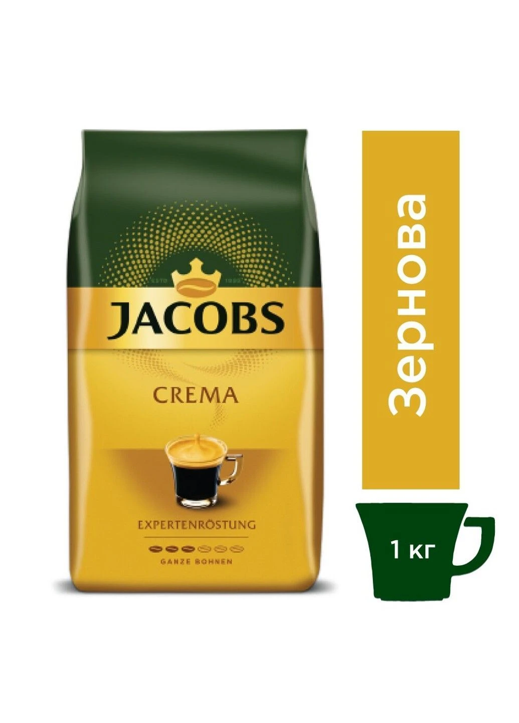 Кофе в зернах Crema 1кг Jacobs (400913629)