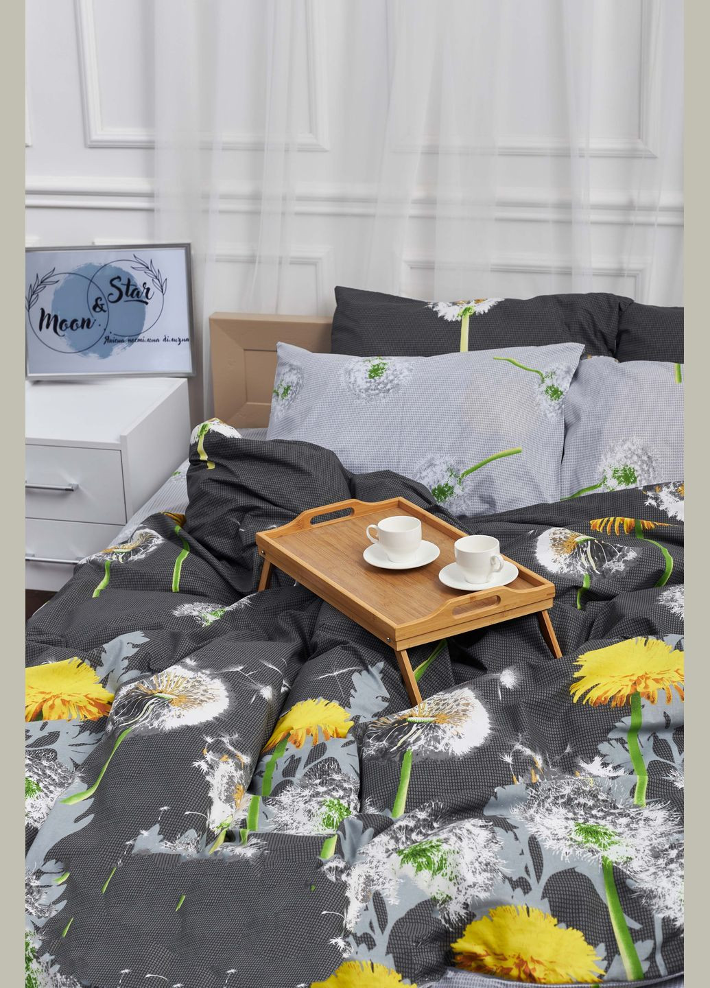 Комплект постельного белья семейный 143х210х2 наволочки 2х70х70 Бязь Gold Люкс (MS-820000967) Moon&Star Dandelion (285718166)