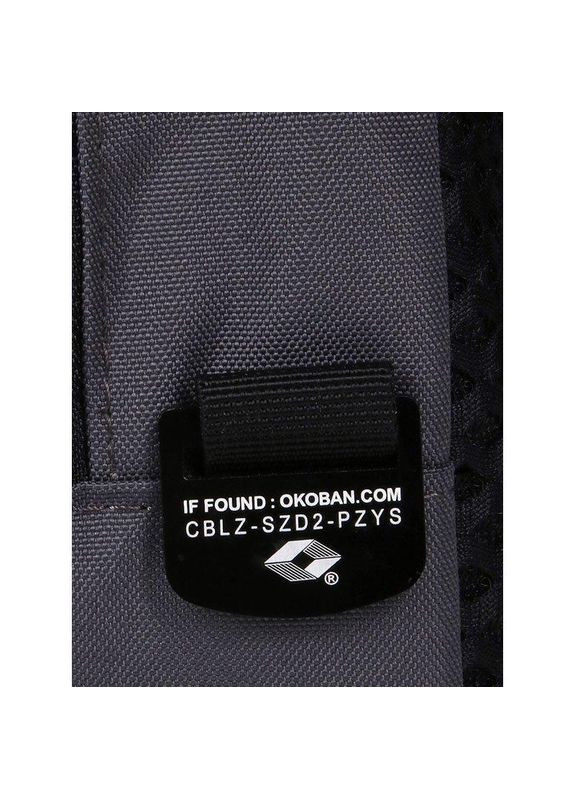 Монорюкзак Classic Cross Body 11L Original Grey (Cz22-1203) CabinZero (322207860)