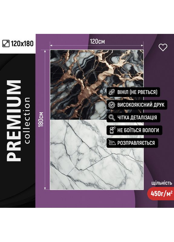 Фотофон преміум, темна мармурова стіна з золотом і світлий мармур підлоги, фон 120×180 см, №57214 PhotoVinyl (354719054)