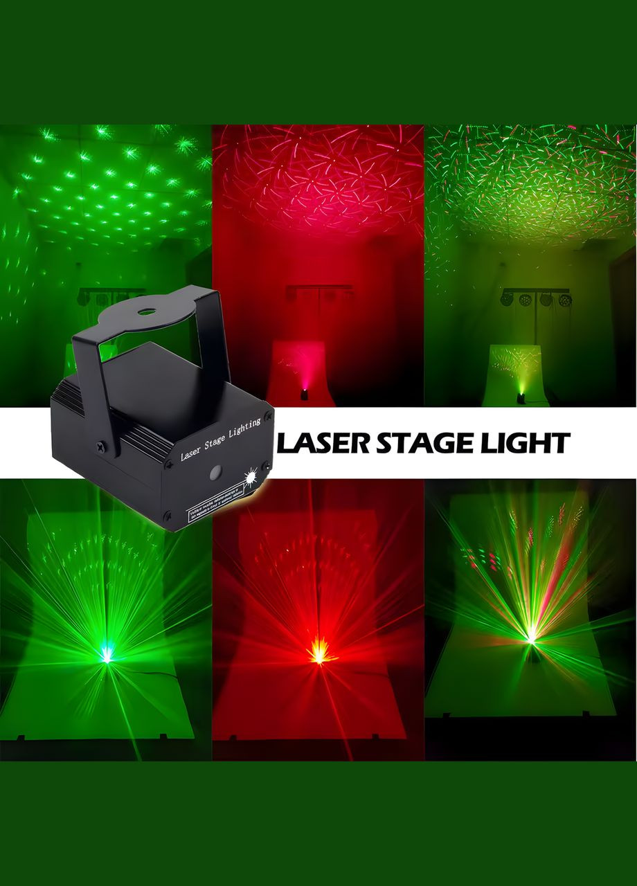 Перезаряжаемый лазерный мини диско-светильник со звездами проектор декоративный No Brand (327400459)