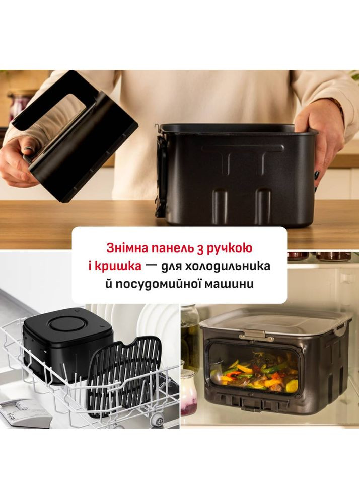 Мультипіч EY8468E0 Tefal (364872266)