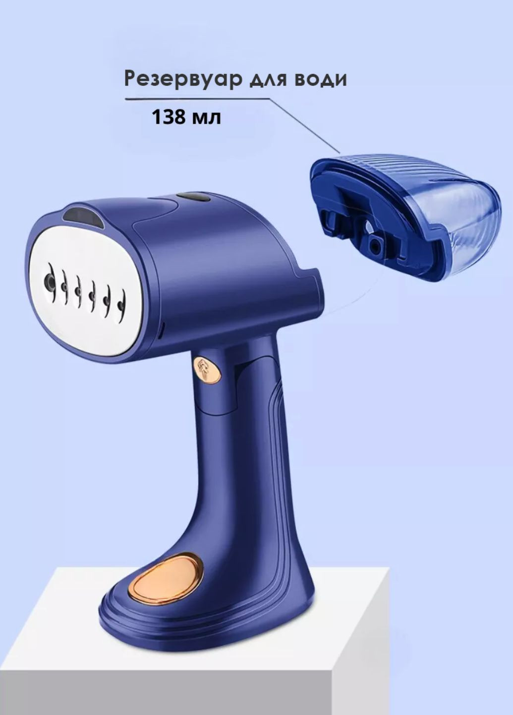 Ручний вертикальний відпарювач для прасування одягу Allthings (362219756)