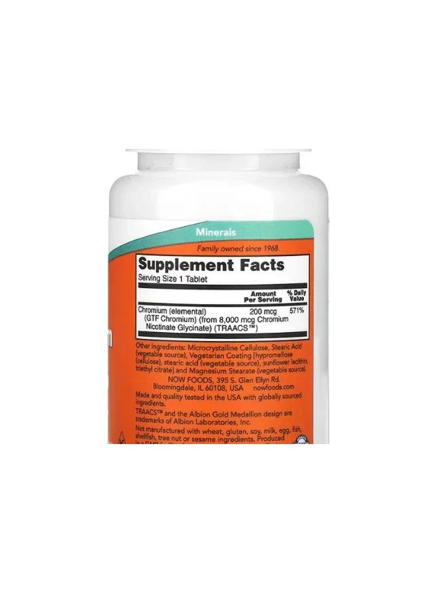 Хром (GTF Chromium) 200 мкг 100 таблеток Now Foods (361118249)