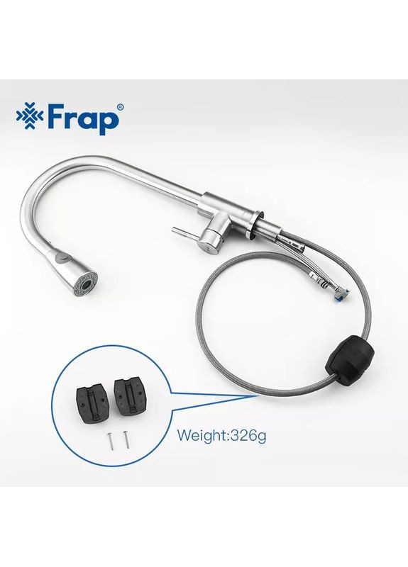 Змішувач для кухні з висувним виливом F60899-1, сатин Frap (371644814)