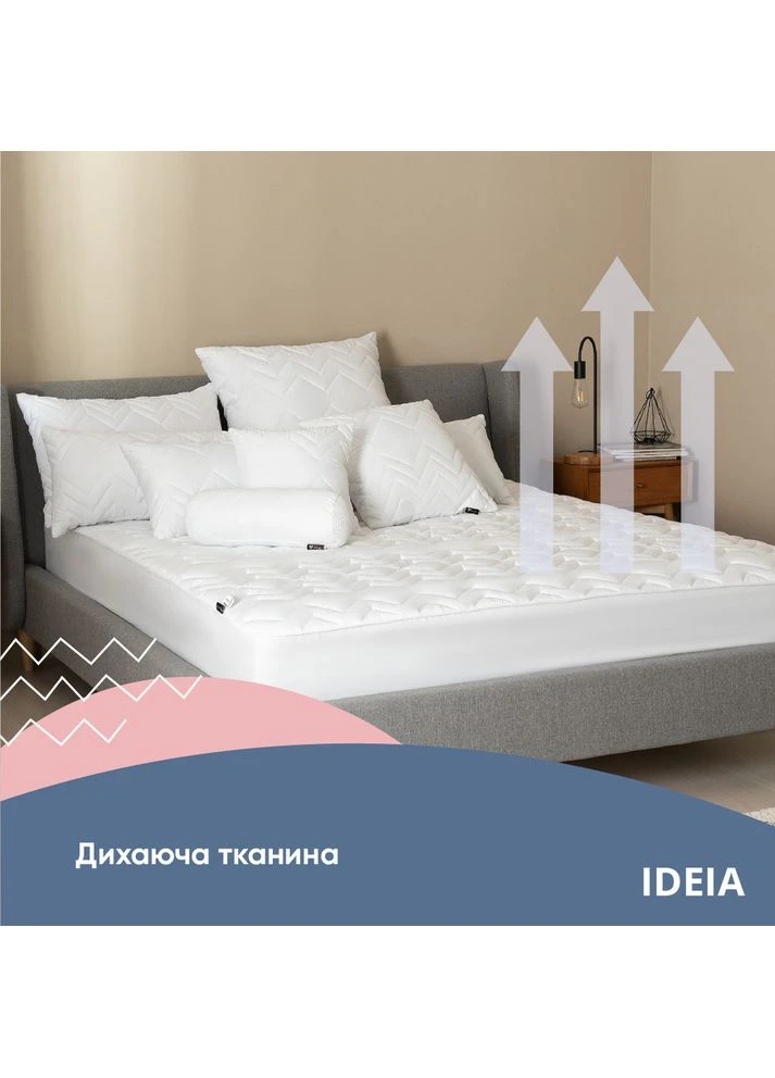 Наматрасник защитный 140х200х35 см NORDIC СOMFORT LUXE пл 250 гр/м2 натяжной с бортом по периметру IDEIA (395010681)