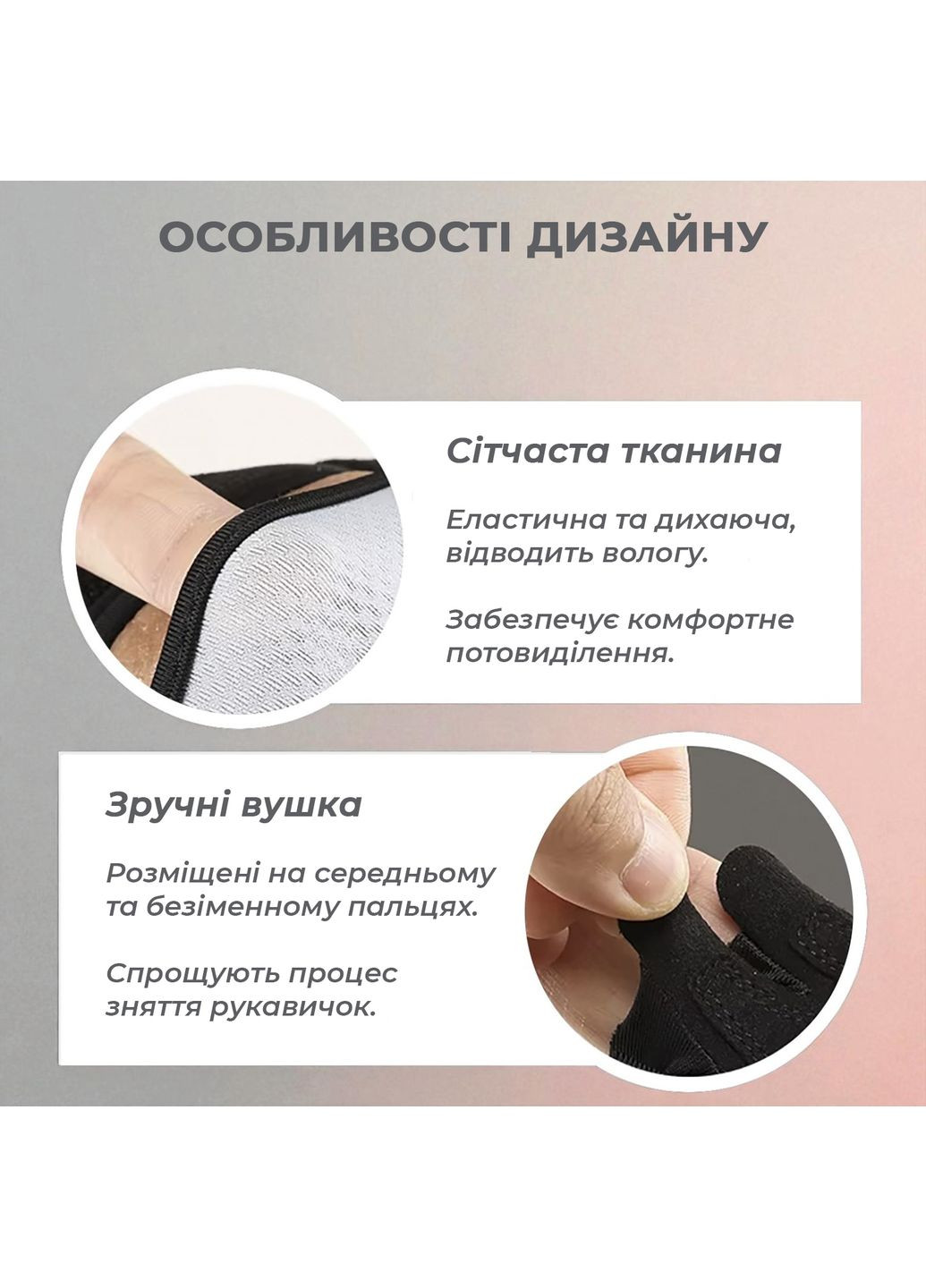 Перчатки без пальцев для фитнеса велоспорта спортзала тяжелой атлетики с фиксатором запястья Розовые 66_10_S_1C No Brand (369164850)