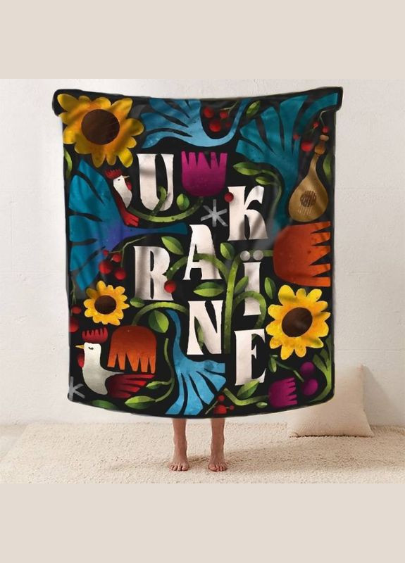 Плед патріотичний 3D Українські квіти 29702 180х215 см FlexDress (364493326)