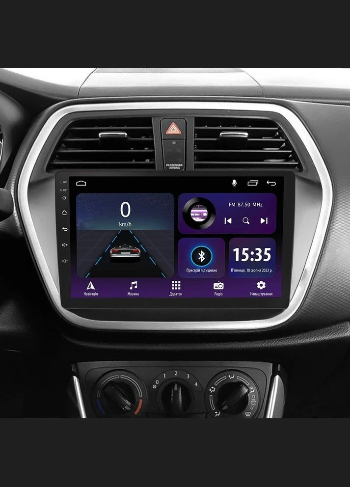 Штатна магнітола E9232 2+32 Gb Suzuki SX4 2 S-Cross 2012-2016 9" Sigma (378943623)