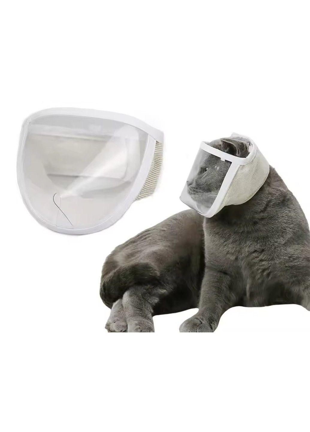 Відновний комір — прозорий конус Маска Розмір М 20-25 см. Xtep (320953348)