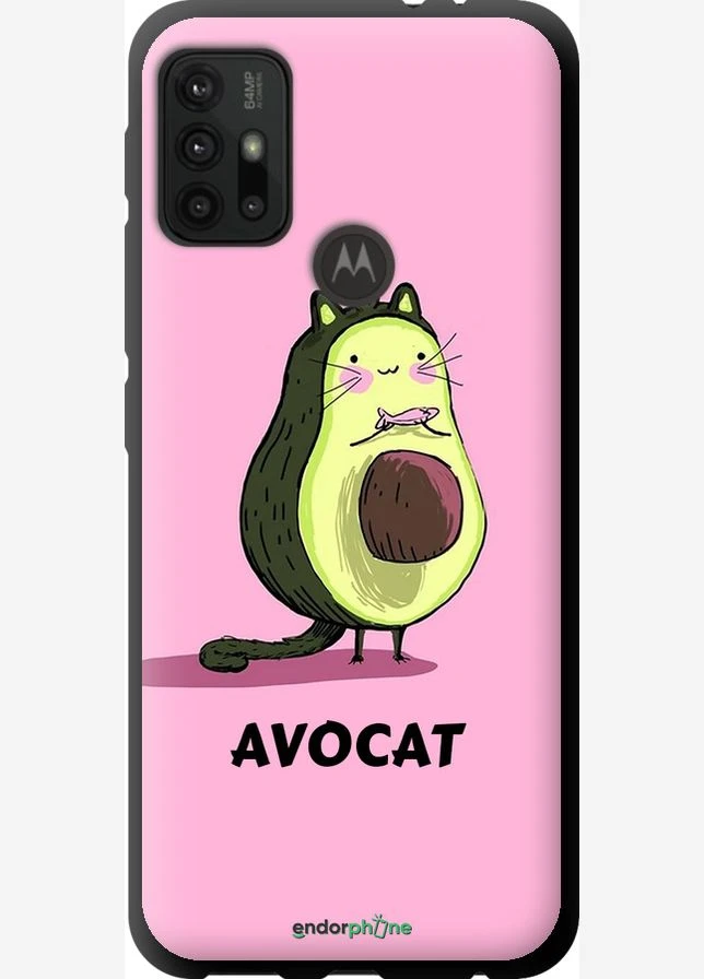 Чехол на Motorola Moto G20 Avocat "4270b-2461-70447" Endorphone (330623852)