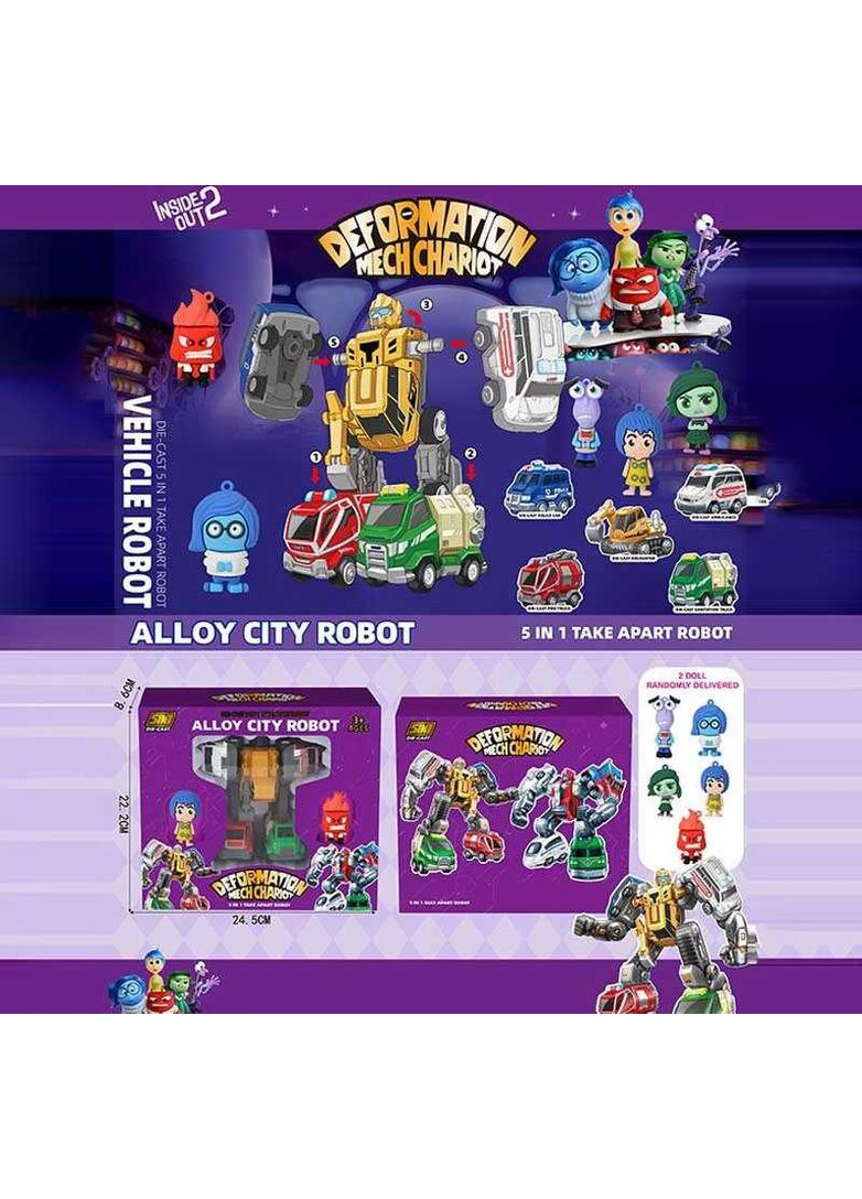 Трансформеры та роботы WToys 166001 (365247637)