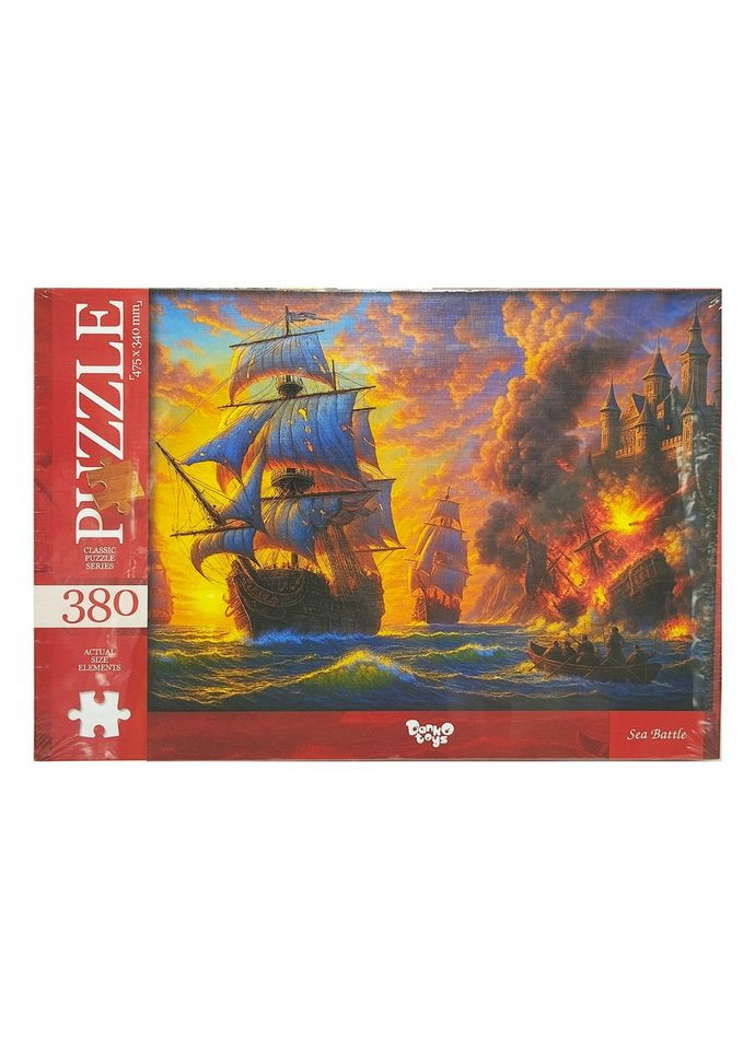 Класичні пазли "Sea Battle" C380-07-10, 380 елементів Danko Toys (371194928)