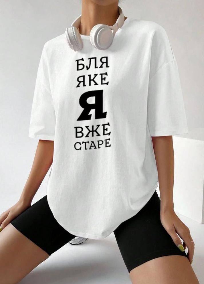 Женская футболка с мерчем No Brand - (295292259)