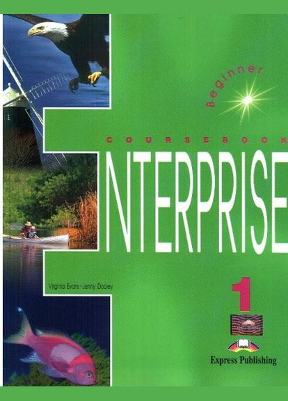 Підручник Enterprise 1 Coursebook Express Publishing (351586807)