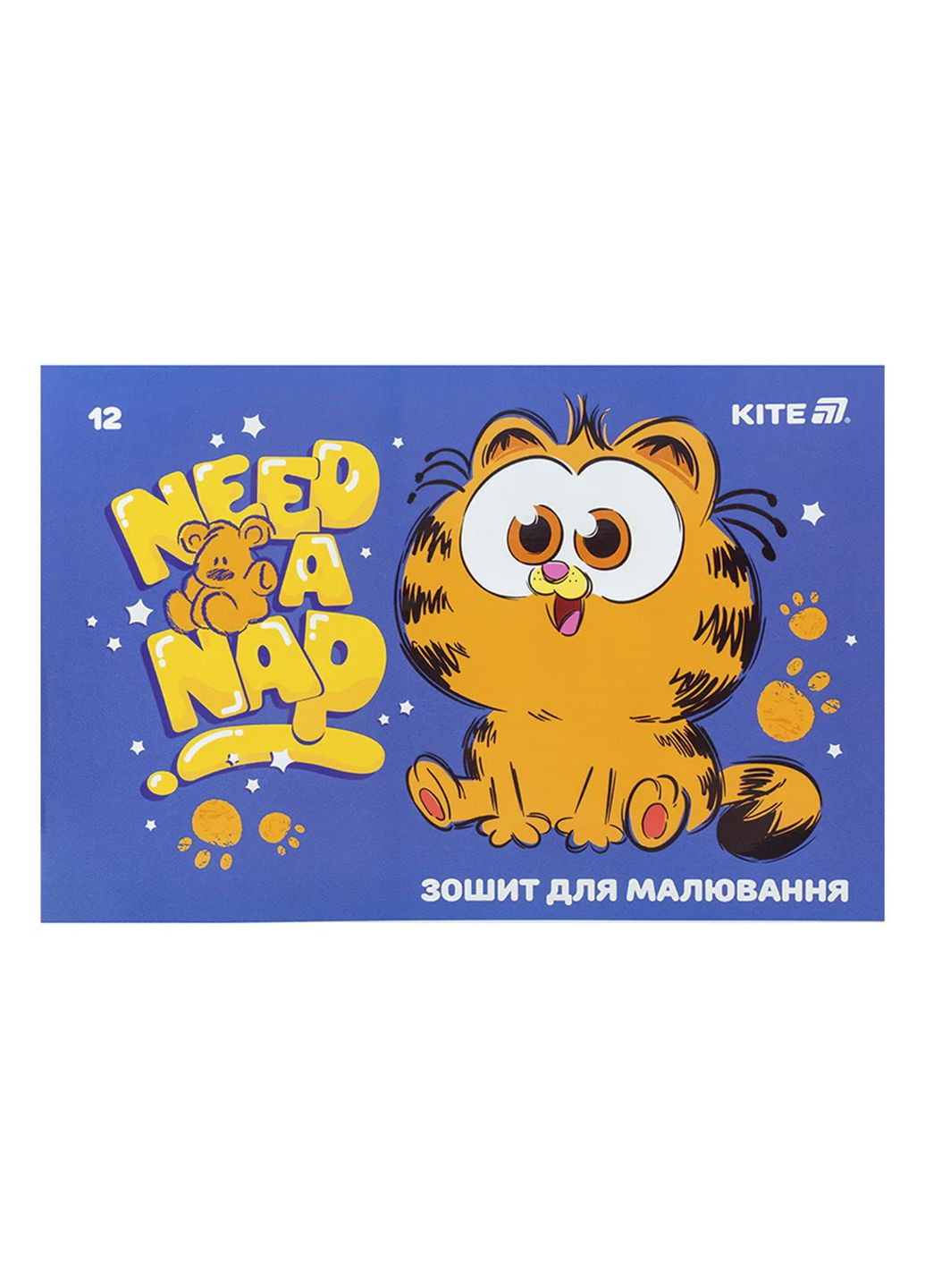 Зошит для малювання колір різнокольоровий ЦБ-00281161 Kite (343414656)