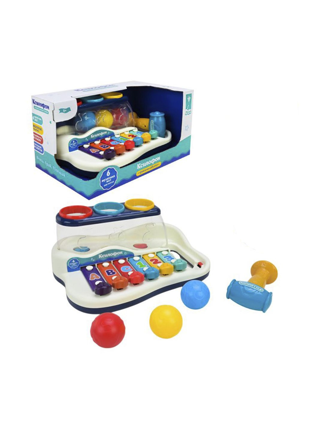 Ксилофон цвет разноцветный ЦБ-00275999 No Brand (327999598)