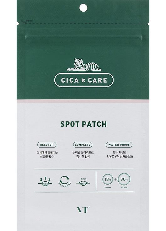 Патчи против воспалений Cica Spot Patch 48шт (865472-34921594) VT Cosmetics (368641330)