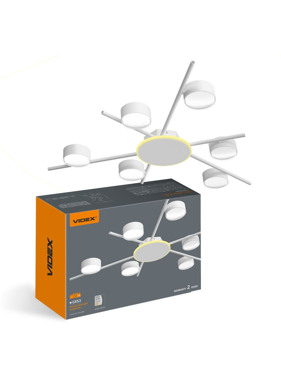 Світильник під лампу 6xGX53 накладний з підсвіткою VL-SPF22B-WB Videx (353843398)