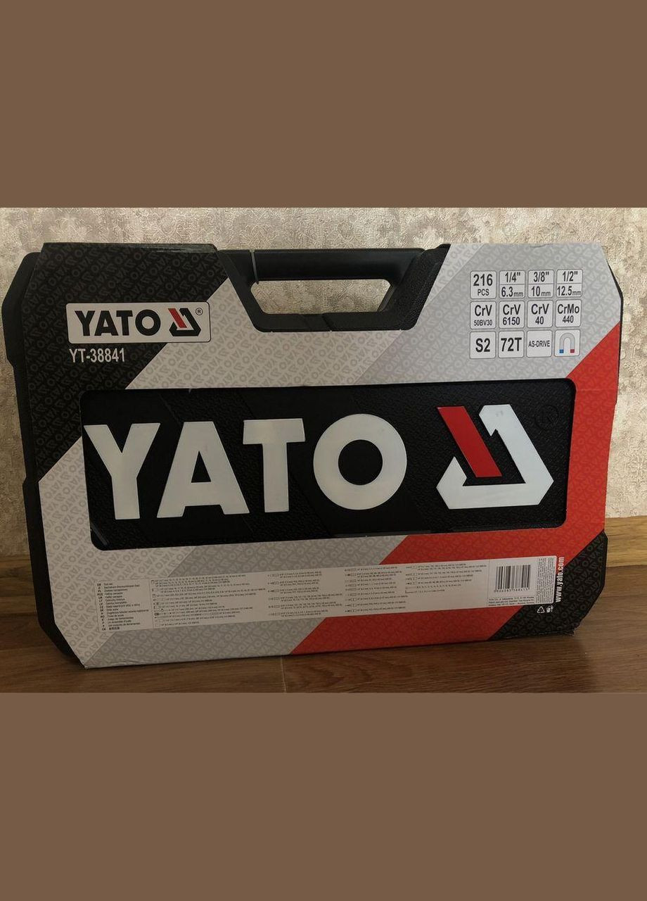 Универсальный набор инструментов yt-38841 (216) XXL YATO (346528439)