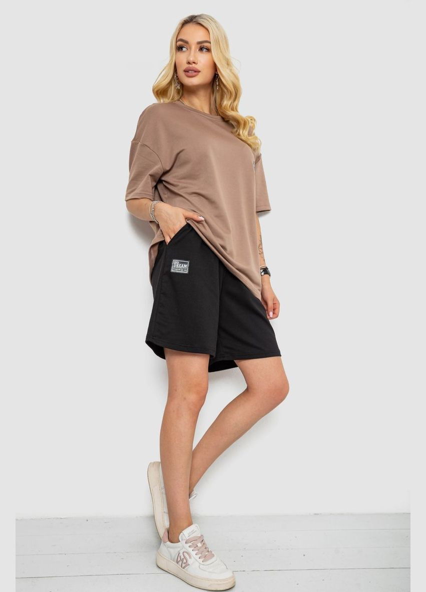 Костюм женский повседневный Ager 241R5004-1 (335813406)