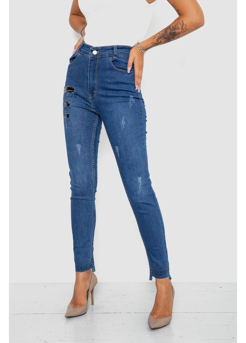 Джинси жіночі звужені, 247R932 Ager - (360860644)