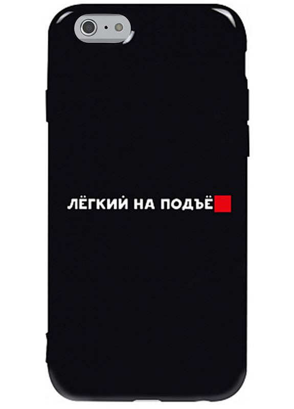 Чехол накладка Pure TPU 2mm Print Case Apple iPhone 6/6s #63 Legkipod Black Toto (301779778)