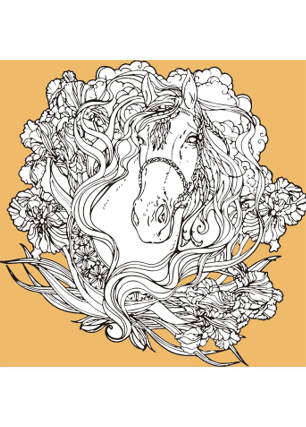 Набір для розпису-антистрес Кінь у квітах см творчість малювання для дітей та дорослих Strateg (369760982)