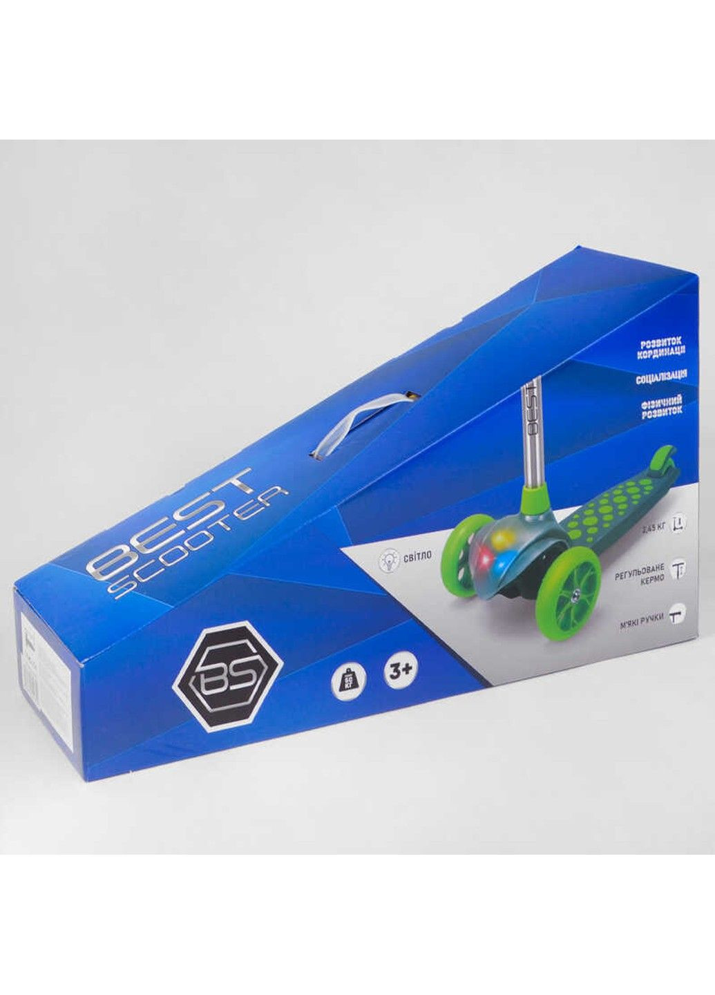 Самокат триколісний Best Scooter (305822974)