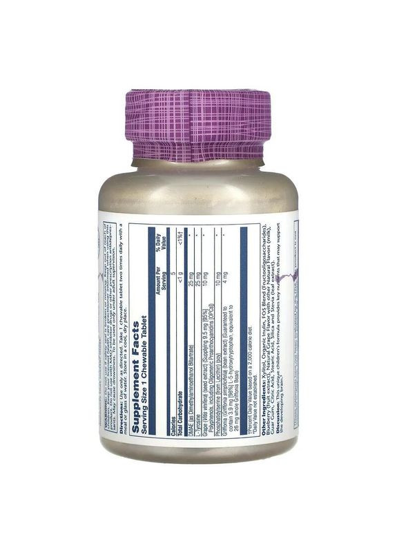 Развитие мозга для детей, вкус натурального винограда, Focus For Children,, Kids, 60 жевательных таблеток 2539 Solaray (364195057)