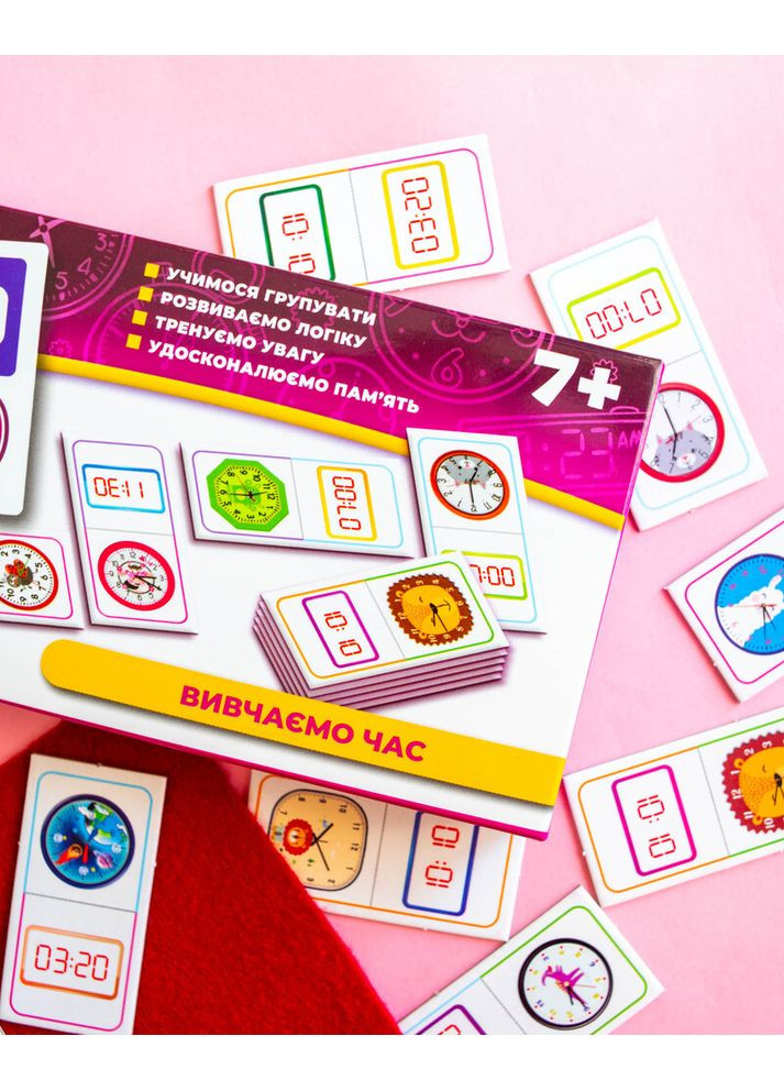 Доміно_Вивчаємо час No Brand (359373934)
