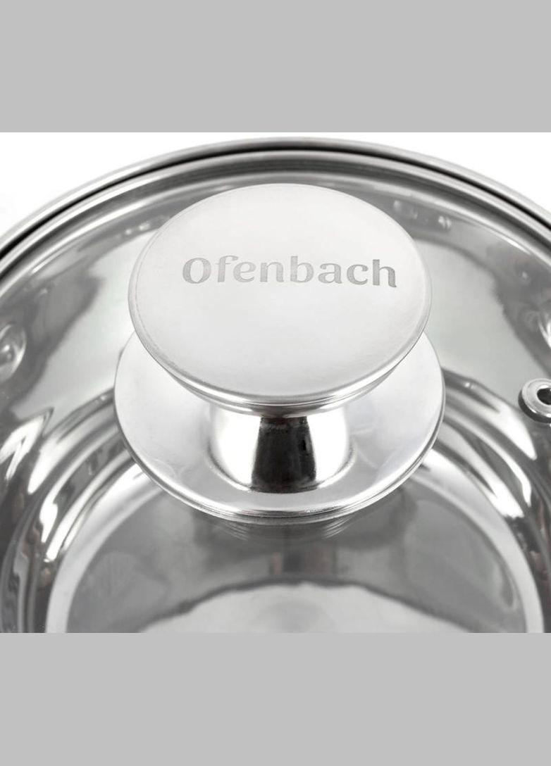 Кастрюля Casserole из нержавеющей стали 1100мл со стеклянной крышкой Ofenbach (339778125)