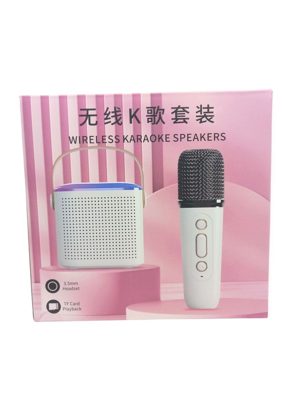 Караоке система дитяча колонка 2 мікрофона bluetooth з підсвіткою регулятором гучності безпровідна Y1 No Brand (285720675)