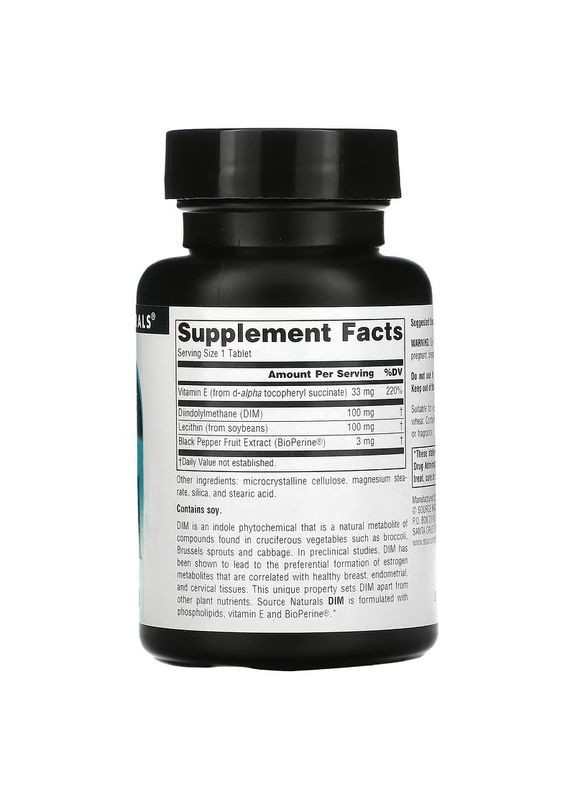 Дииндолилметан DIM, 100 mg, 60 Tablets Source Naturals (292555733)