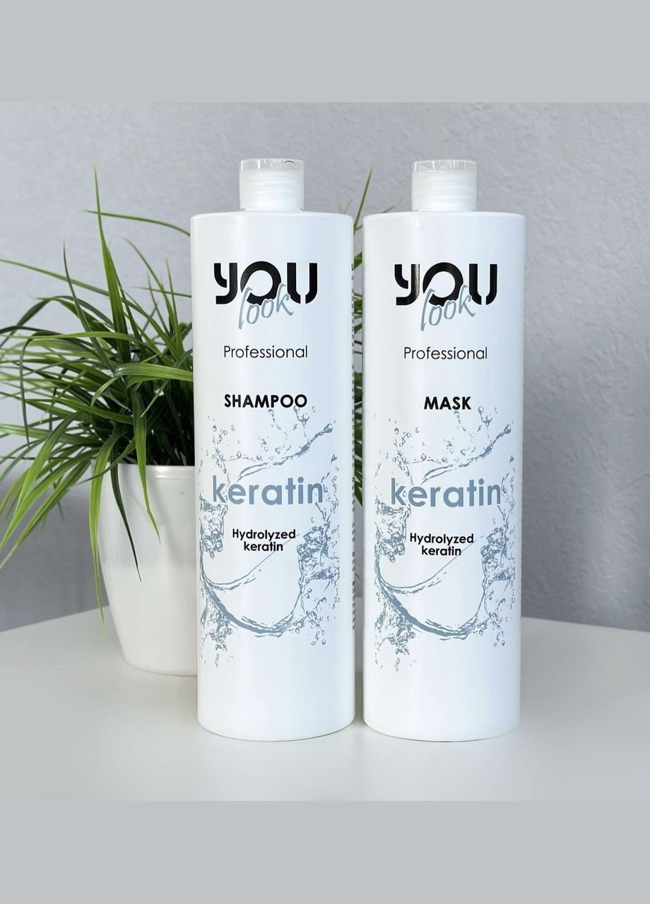 Комплексний набір для догляду за волоссям Keratin з кератином (шампунь і маска), 1000 мл You look Professional (297922836)